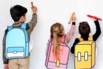 Cu&aacute;ntos d&iacute;as de vacaciones tendr&aacute;n los alumnos este verano