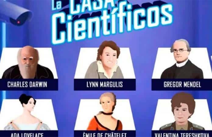 En redes la UNAM lanza versión de LCDFM En redes la UNAM lanza versión de LCDFM