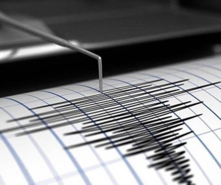 Reportan microsismo de 1.9 de magnitud en la CDMX