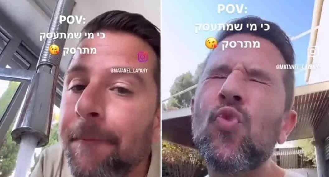 Influencer que bromeó sobre corte de servicios cierra cuenta