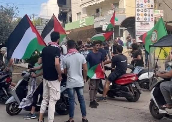 Protestaron ciudadanos en el Líbano por ataque al hospital