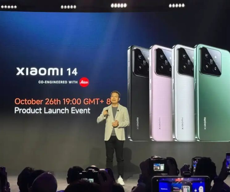 Xiaomi muestra por primera vez el Xiaomi 14 Xiaomi muestra por primera vez el Xiaomi 14