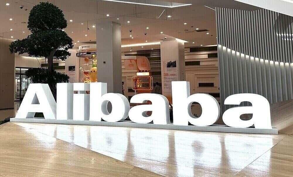 Alibaba suspende el spinoff de su área cloud