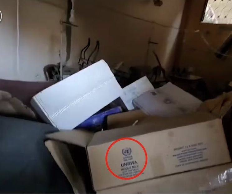 Israel descubrió misiles de Hamas en oficina de la ONU en Gaza