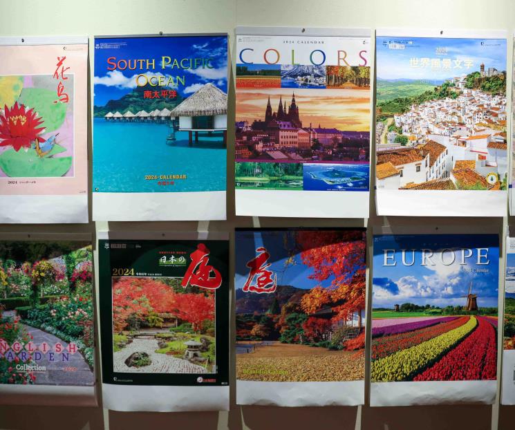 Calendarios, con el arte y las tradiciones de Japón