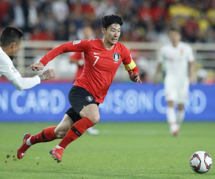 Se cierra fase de grupos de la Copa Asiática