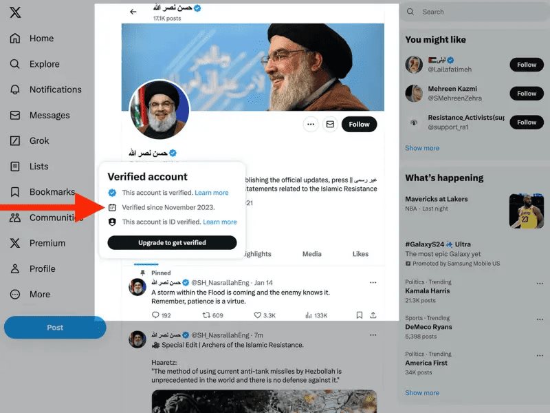 Acusan a X (Twitter) de recibir dinero de grupos terroristas