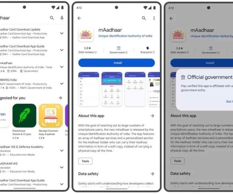 Google Play distinguirá las app gubernamentales con una insignia Google Play distinguirá las app gubernamentales con una insignia