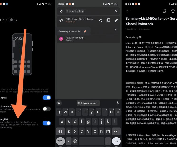 HyperOS estrena su inteligencia artificial a lo ChatGPT