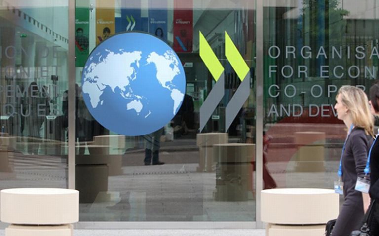 OCDE prevé crecimiento económico sólido para EU