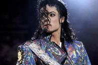 Michael Jackson es tendencia en redes: Esto sabemos Michael Jackson es tendencia en redes: Esto sabemos