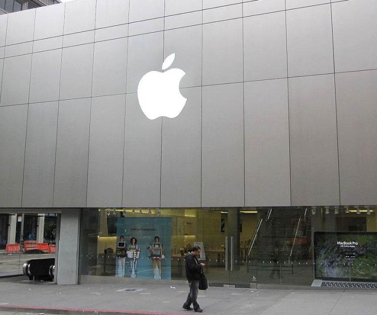 Apple patenta una cámara de seguridad con IA avanzada Apple patenta una cámara de seguridad con IA avanzada
