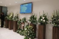 Velan amigos y familia a Cristóbal Ortega Velan amigos y familia a Cristóbal Ortega