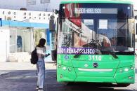 Publica y hace oficial Estado el tarifazo Publica y hace oficial Estado el tarifazo