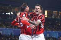 Se corona el Milán en la Supercopa de Italia Se corona el Milán en la Supercopa de Italia