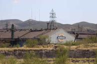 Comienza Hornos de México avalúo de activos