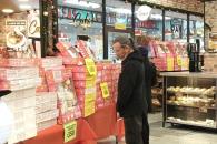 Celebran regios Día de los Reyes Magos Celebran regios Día de los Reyes Magos