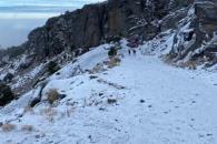 Reportan extravió de 2 hombres en el Pico de Orizaba Reportan extravió de 2 hombres en el Pico de Orizaba