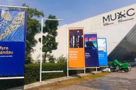 MUAC anuncia jornada con Casa Xochiquetzal y foro de ética en arte