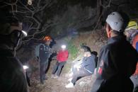 Rescatan a cuatro de Cerro de las Mitras