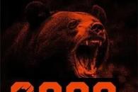 Serán Fundidores ahora Osos de Monterrey