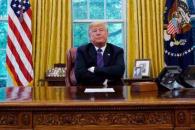 Asegura Trump que no hay garantías de paz en Gaza Asegura Trump que no hay garantías de paz en Gaza