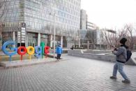 Investiga China a Google y sanciona a empresas de EU