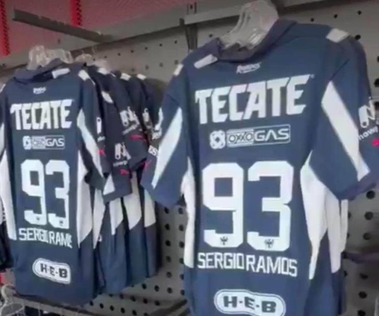 Jersey de Sergio Ramos ya está a la venta en la tienda del BBVA Jersey de Sergio Ramos ya está a la venta en la tienda del BBVA