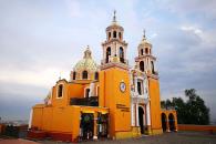 El Santuario de Los Remedios: historia y cultura El Santuario de Los Remedios: historia y cultura