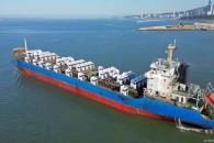 Estrena Colombia ruta comercial directa con China