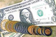 Dólar se vende a 20.69 pesos ante nueva amenaza arancelaria Dólar se vende a 20.69 pesos ante nueva amenaza arancelaria