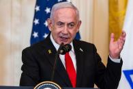 Respalda primer ministro israelí plan de Trump Respalda primer ministro israelí plan de Trump