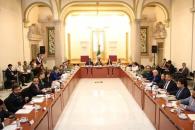 Afina gabinete federal detalles para la Copa Mundial 2026 Afina gabinete federal detalles para la Copa Mundial 2026