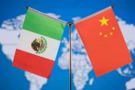 Celebran con la Embajada China 53 años de relaciones Celebran con la Embajada China 53 años de relaciones