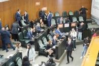 Buscan nombrar a Fiscal General y aprobar Presupuesto 2025