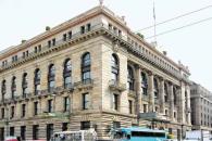 Recorta Banxico expectativa del PIB a 0.6% Recorta Banxico expectativa del PIB a 0.6%