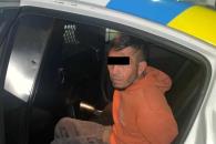 Detenido con droga Detenido con droga