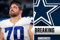 Malas noticias en Dallas; se retira Zack Martin