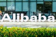 Alibaba invertirá 53.000 mdd en IA e infraestructura cloud Alibaba invertirá 53.000 mdd en IA e infraestructura cloud