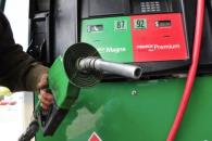 Firman acuerdo para poner tope al precio de gasolina a 24 pesos Firman acuerdo para poner tope al precio de gasolina a 24 pesos