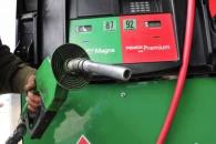 Firman acuerdo para poner tope al precio de gasolina a 24 pesos Firman acuerdo para poner tope al precio de gasolina a 24 pesos