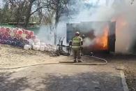 Arde contenedor de basura en Fundidora Arde contenedor de basura en Fundidora
