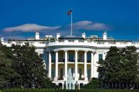 Casa Blanca destaca extradición de 29 integrantes de cárteles Casa Blanca destaca extradición de 29 integrantes de cárteles