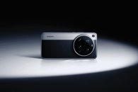 El Xiaomi 15 Ultra es oficial El Xiaomi 15 Ultra es oficial