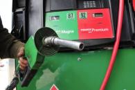 El tope a precio de la gasolina es voluntario, afirma Sener El tope a precio de la gasolina es voluntario, afirma Sener