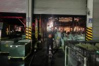 Se incendia empresa en Apodaca Se incendia empresa en Apodaca