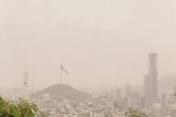 Alerta Estado por contaminación y fuertes vientos Alerta Estado por contaminación y fuertes vientos