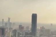 Activa Estado Contingencia Ambiental Activa Estado Contingencia Ambiental