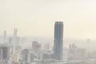Se mantiene contingencia ambiental en Nuevo León Se mantiene contingencia ambiental en Nuevo León