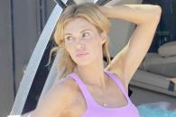 Mi rostro se está derritiendo: Brandi Glanville Mi rostro se está derritiendo: Brandi Glanville